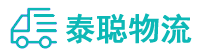 重庆到怀远县物流公司